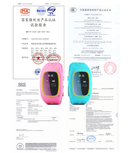 儿童智能手表超手机千倍辐射，亲觅提醒消费者认证是关键